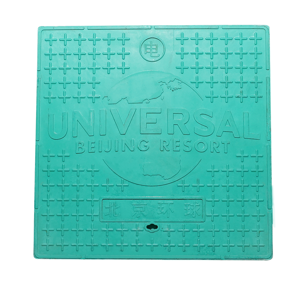 Material of cable trench cover plate