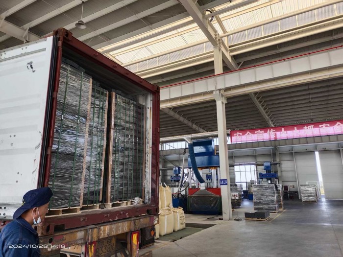Delivery site