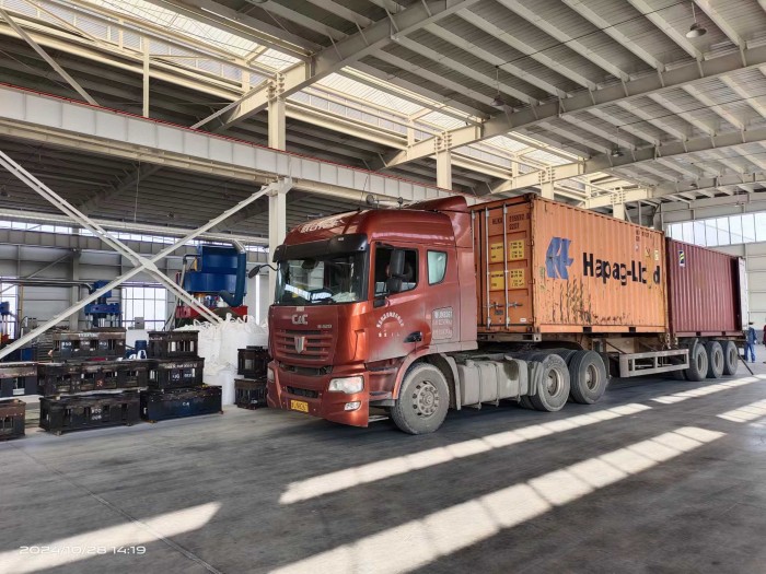 Delivery site