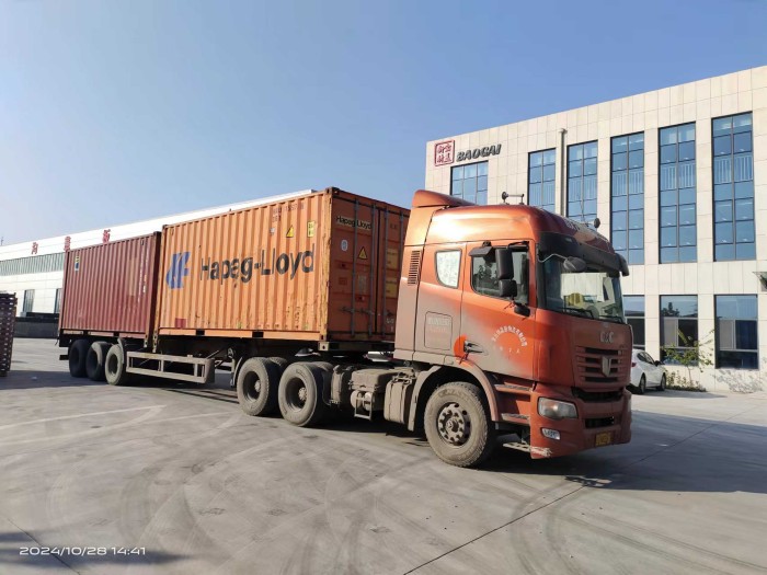 Delivery site