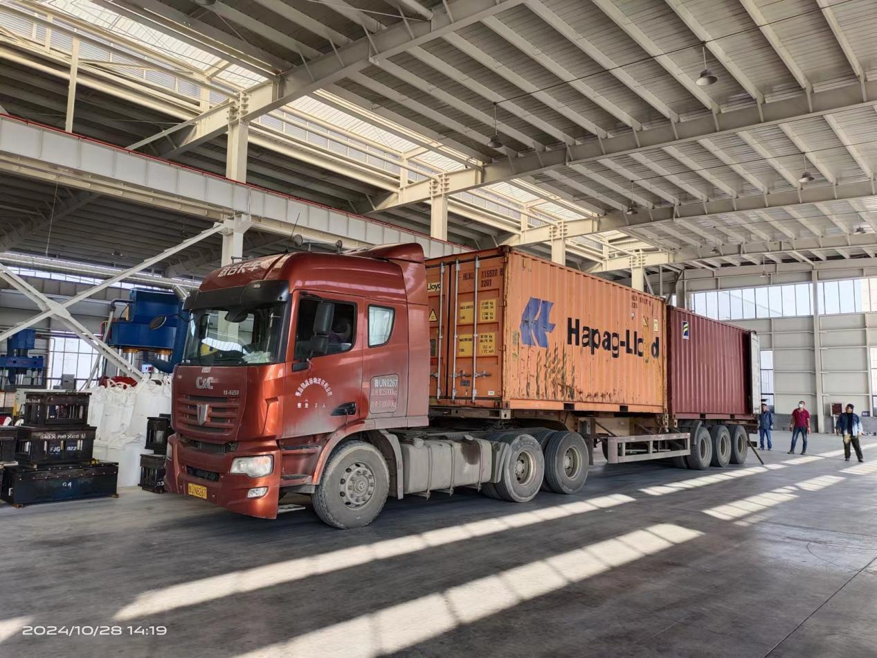 Advantages of Baogai New Materials